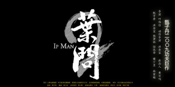 北海道東海大学 Media diploma