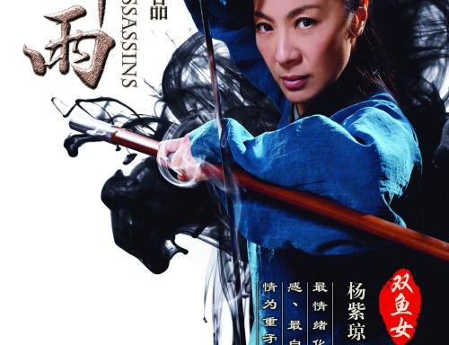 办理假新疆中专毕业证